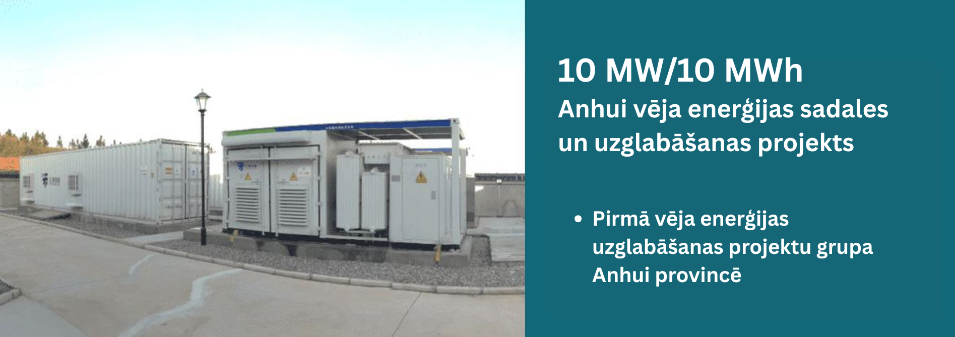 Power Side Projects2 - LET