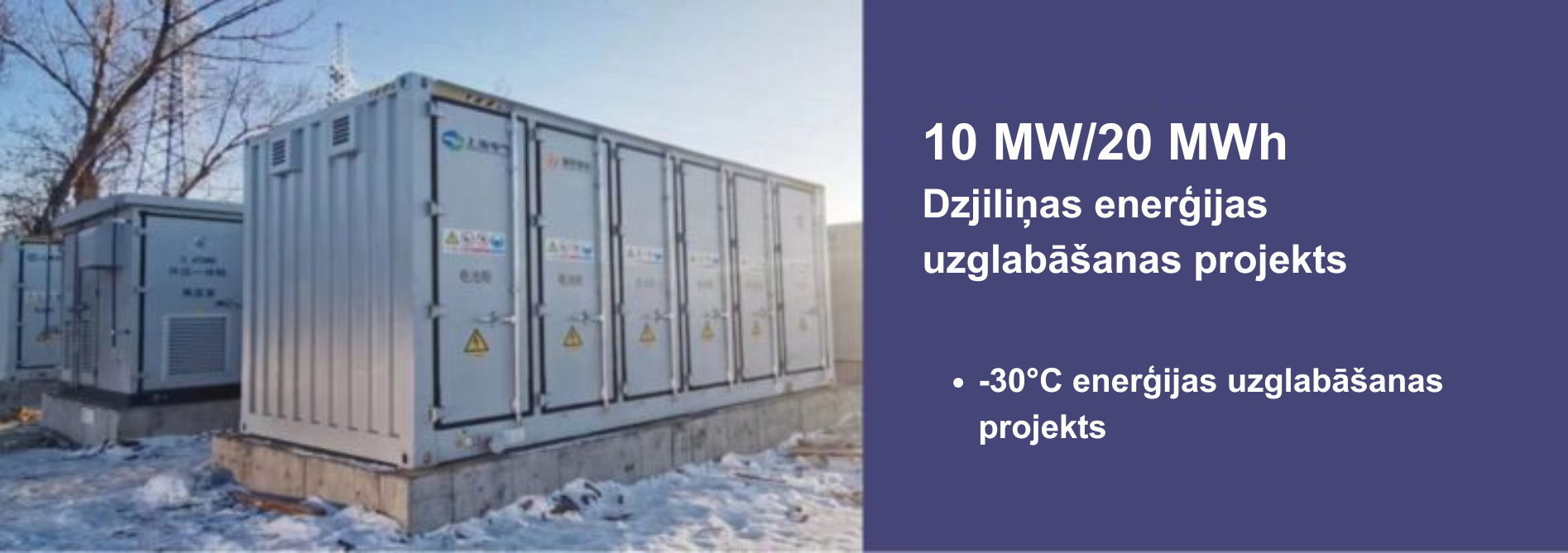 Power Side Projects4 - LET